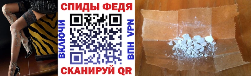 АМФ VHQ Нерюнгри