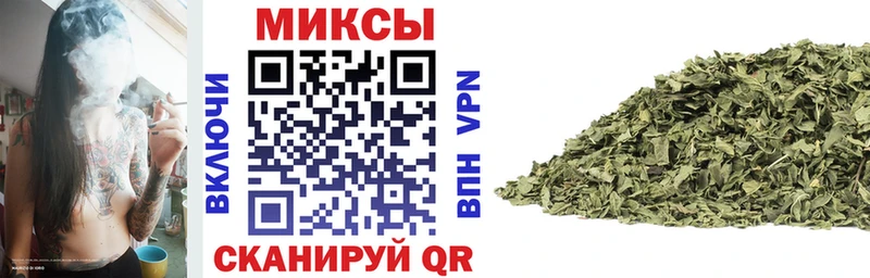 БУТИРАТ вода  Нерюнгри 