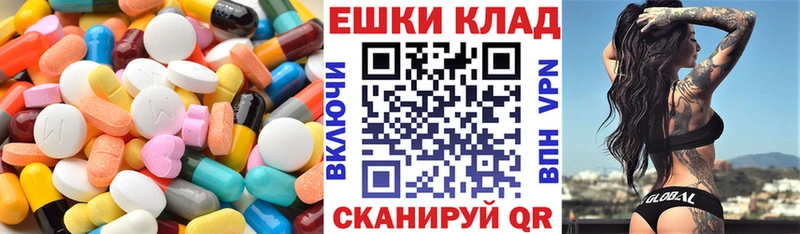Ecstasy TESLA  Нерюнгри 