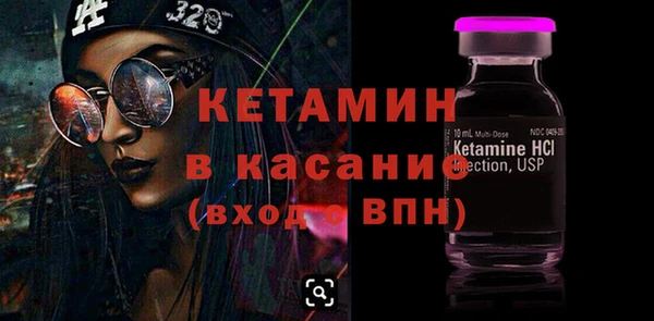 дживик Баксан