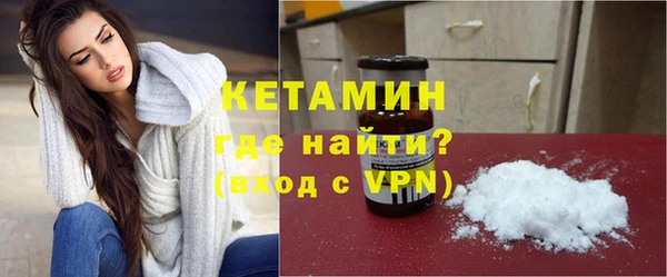 скорость mdpv Балабаново