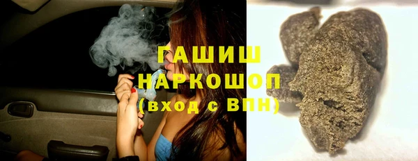 дживик Баксан