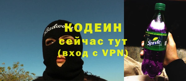 скорость mdpv Балабаново