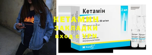 дживик Баксан