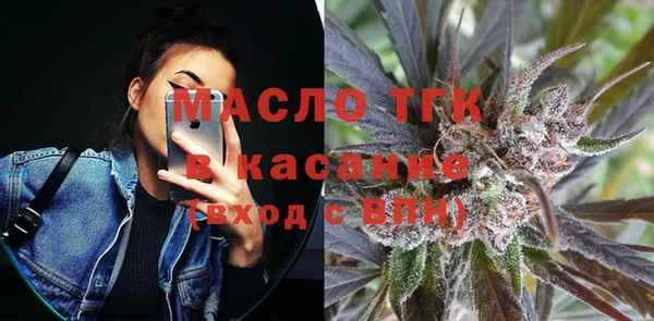 дживик Баксан