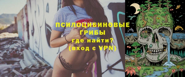 мефедрон мука Балахна