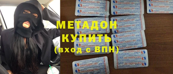 скорость mdpv Балабаново