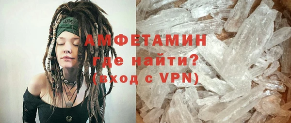 скорость mdpv Балабаново