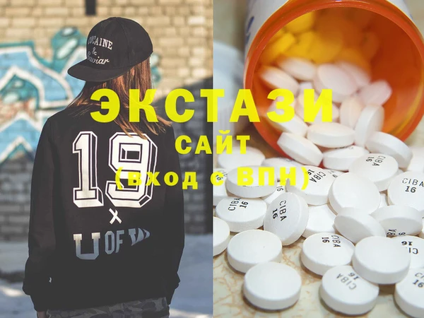 дживик Баксан