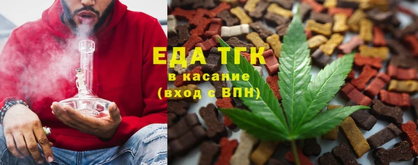 a pvp Сосновоборск