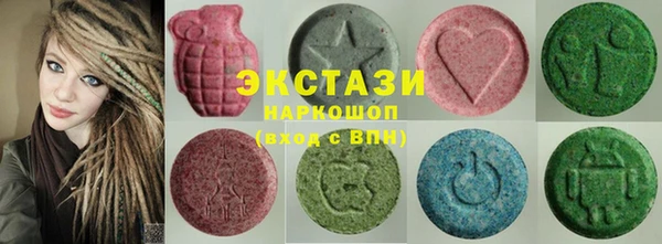 мефедрон мука Балахна