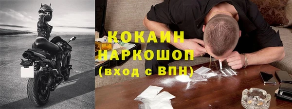 скорость mdpv Балабаново