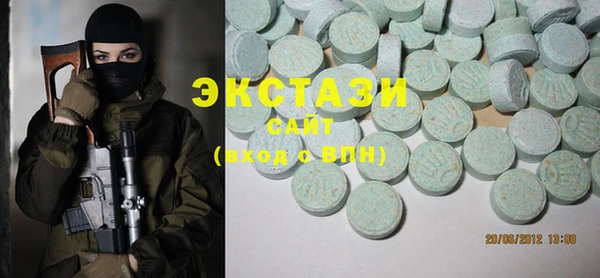 дживик Баксан