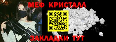 скорость Камышлов