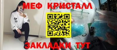 кокаин колумбия Кингисепп