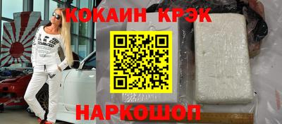 скорость Камышлов