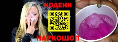 герыч Кандалакша
