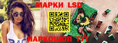 герыч Кандалакша