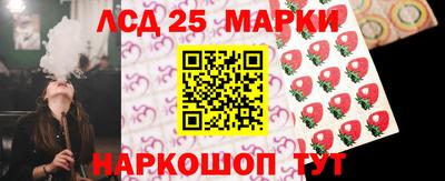 кокаин колумбия Кингисепп