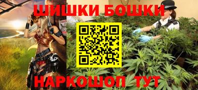 скорость Камышлов
