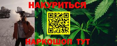 герыч Кандалакша