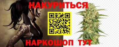 герыч Кандалакша