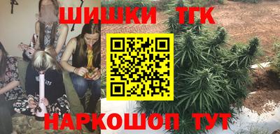 герыч Кандалакша