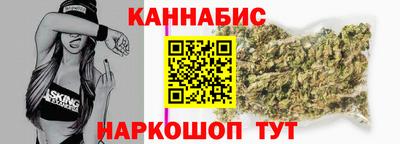 мефедрон VHQ Канаш