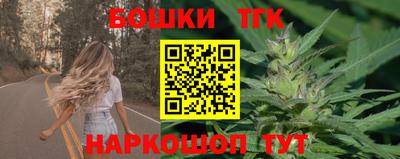 марки nbome Кимры