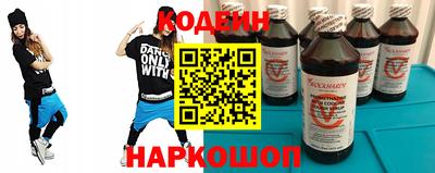 кокаин колумбия Кингисепп