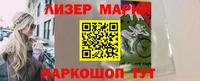 мефедрон VHQ Канаш
