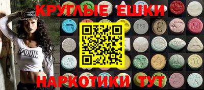 герыч Кандалакша