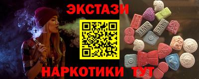 скорость Камышлов