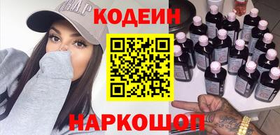 герыч Кандалакша