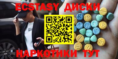 марки nbome Кимры
