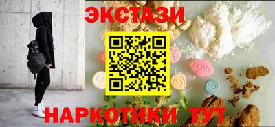 мефедрон VHQ Канаш