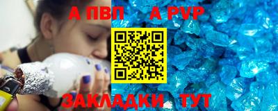 каннабис Кинель