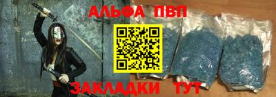 скорость Камышлов