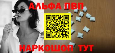 скорость Камышлов