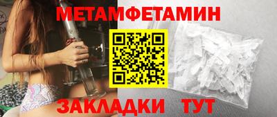 марки nbome Кимры