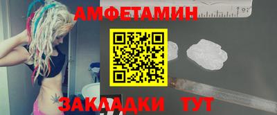 мефедрон VHQ Канаш