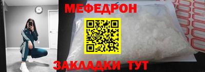скорость Камышлов