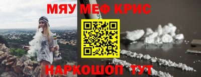 герыч Кандалакша