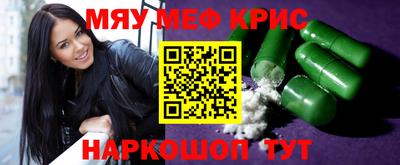 скорость Камышлов