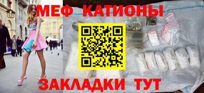 каннабис Кинель