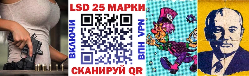 цена наркотик  Нерюнгри  Марки NBOMe 1500мкг 